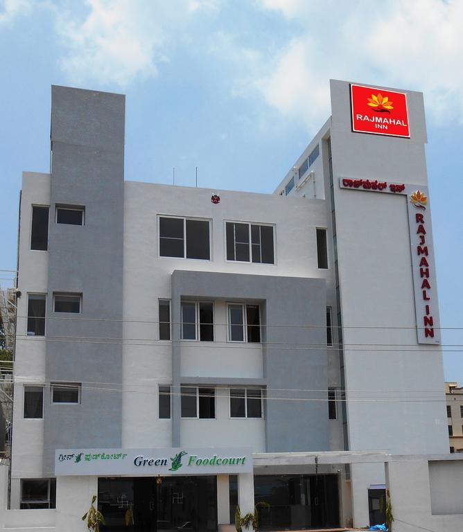 Rajmahal Inn Mysore Exterior photo